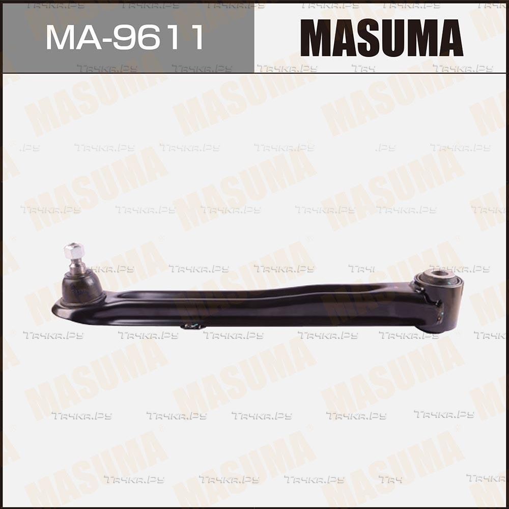 Поперечный рычаг задней подвески Masuma. Артикул MA-9611