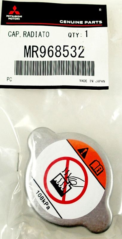 Крышка радиатора Mitsubishi. Артикул MR968532