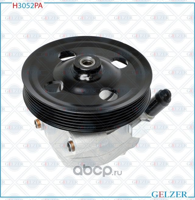 H3052PA Насос гидроусилителя руля Ford Mondeo, Land Rover Freelander II, Ford Ga (Gelzer). Артикул H3052PA