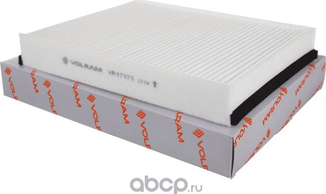 ФИЛЬТР САЛОННЫЙ FORD FOCUS III 1.6-2.0 10-/C-MAX II 1.6-2.0 10- VOLVO V40 13- (Volram). Артикул VR17175