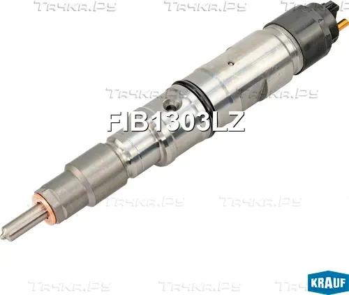 Форсунка топливная Krauf. Артикул FIB1303LZ