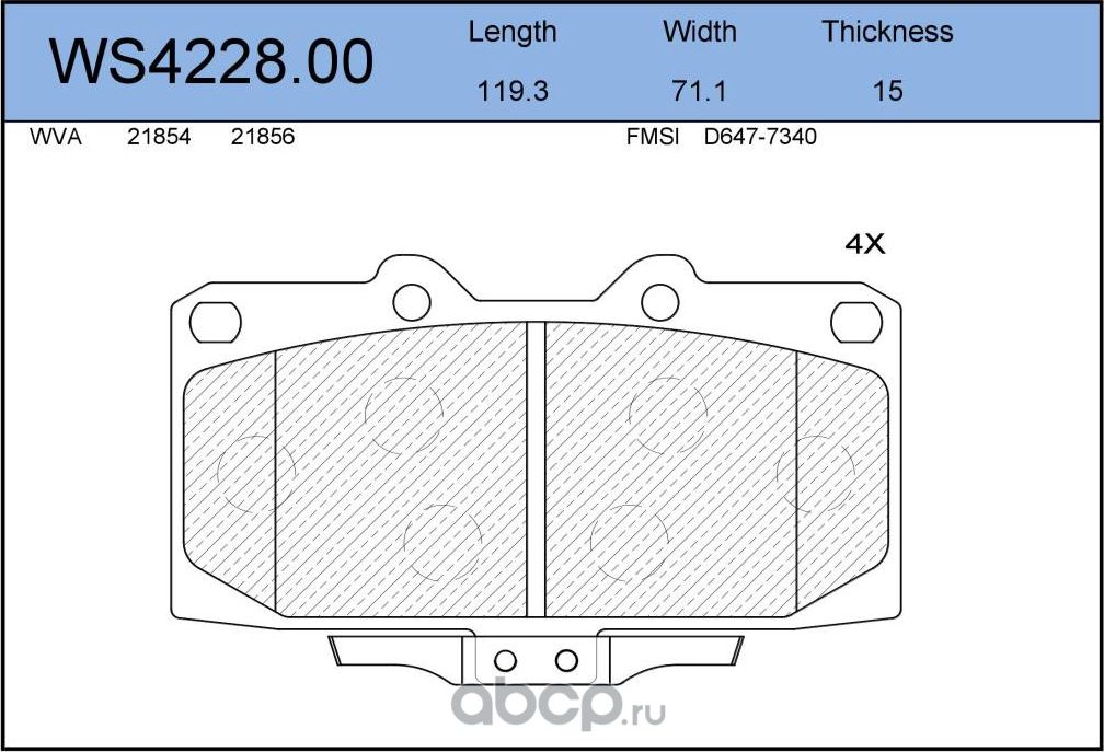 Колодки тормозные дисковые | перед | (Jeenice). Артикул WS422800