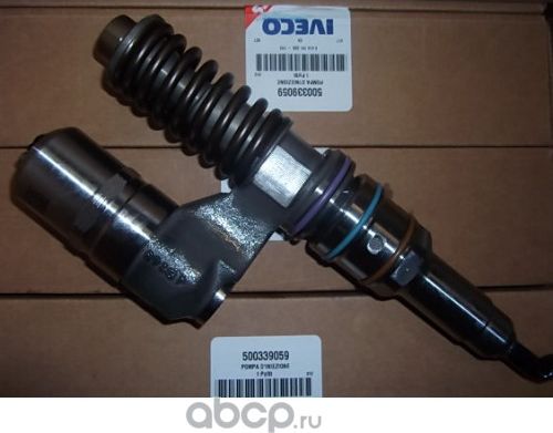 Насос-форсунка Iveco. Артикул 500339059
