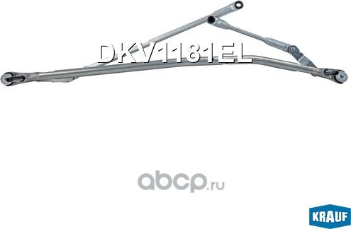 Трапеция стеклоочистителя Krauf. Артикул DKV1181EL