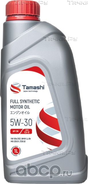 МАСЛО 5W30 ACEA C3, SN+ (MB 229.51/229.52, BMW LL-04, VW 504.00/507.00) 1л (Tamashi) Tamashi. Артикул 5W30T021