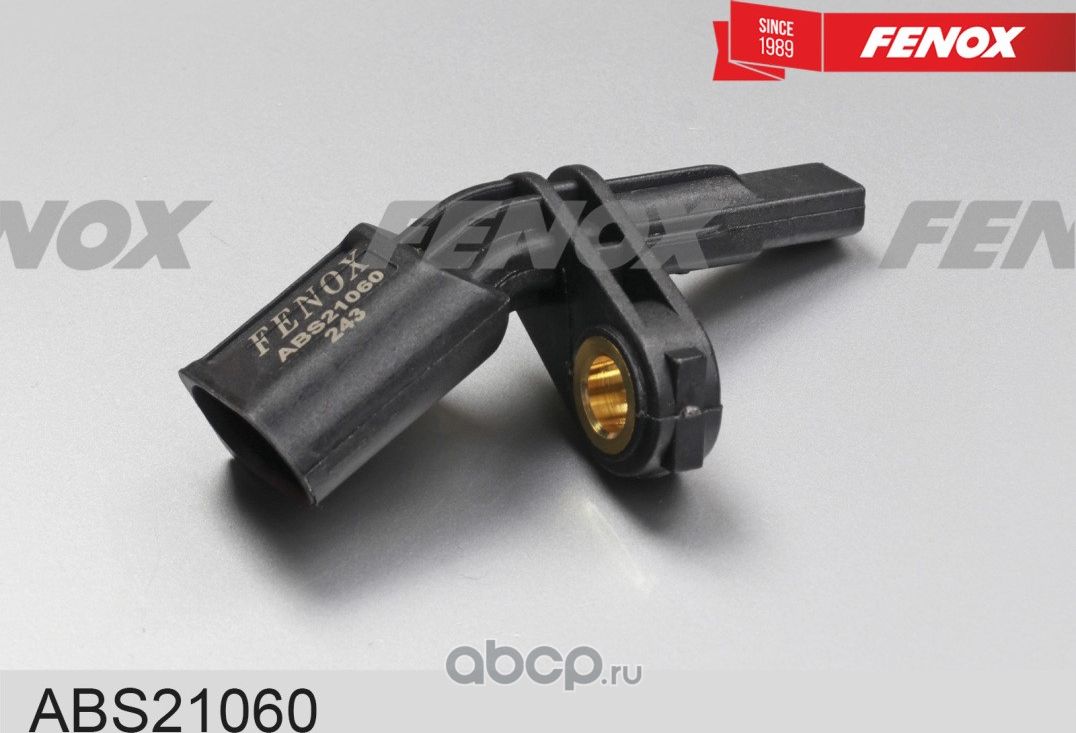 Датчик ABS VAG перед.правый (Fenox). Артикул ABS21060