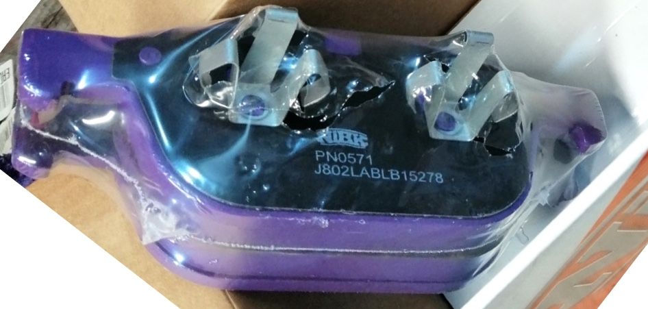 Тормозные колодки NiBK. Артикул PN0571