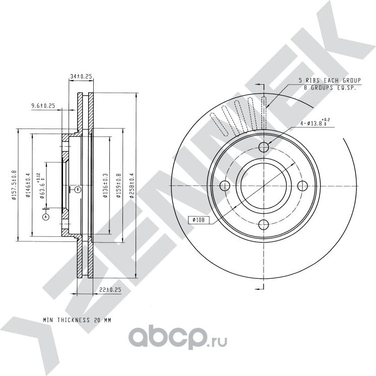 Диск тормозной передний FORD FIESTA 95-> FOCUS 98-09 (Zennek). Артикул DBD0032