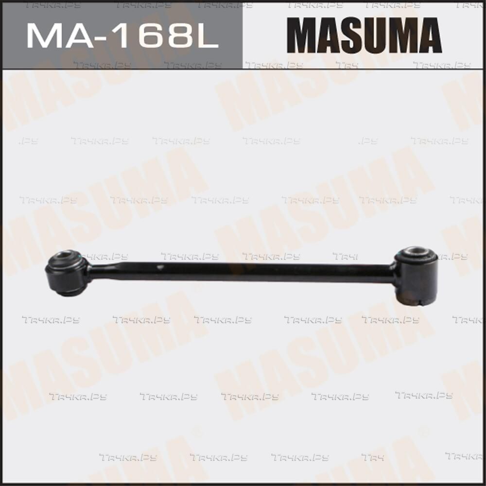 Поперечный рычаг задней подвески Masuma. Артикул MA-168L