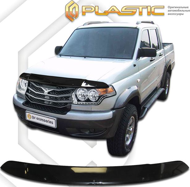 Дефлектор СА Пластик для капота (Classic черный) УАЗ Патриот Пикап 2014–2026. Артикул 2010010110529