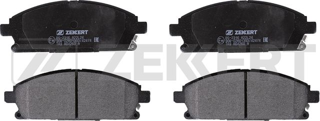 Тормозные колодки Zekkert. Артикул BS-2316