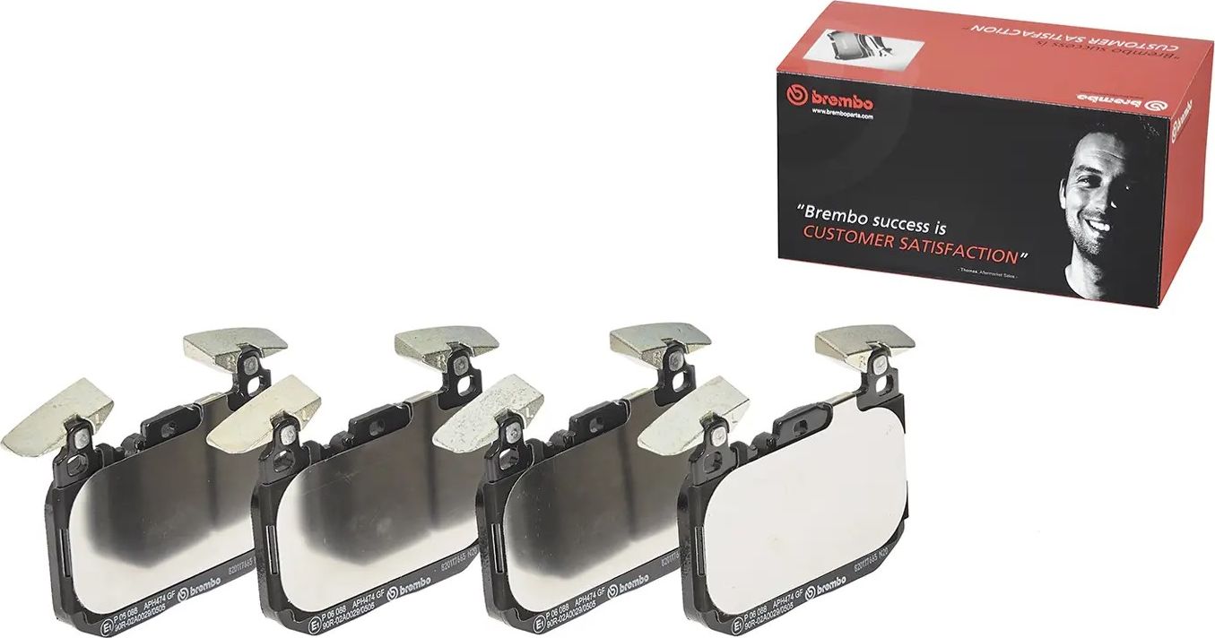 Тормозные колодки Brembo PRIME LINE. Артикул P 06 088