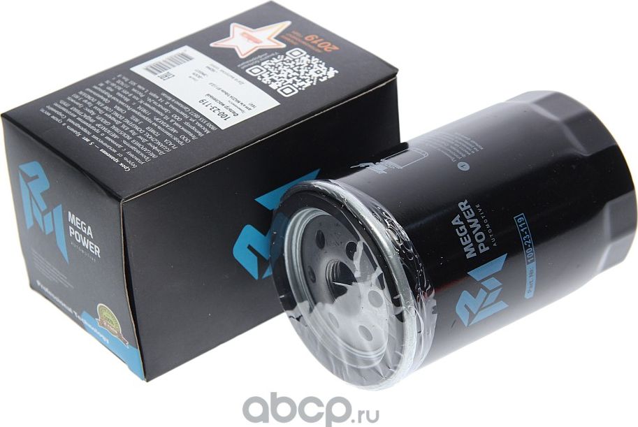 Фильтр масляный MAZDA Tribute (01-) (2.0 16V) MEGAPOWER Megapower. Артикул 10023119