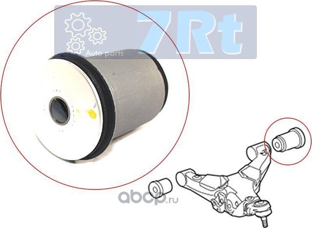 Сайлентблок RR переднего нижнего рычага TOYOTA LAND CRUISER 200 SEQUOIA TUNDRA L (7RT). Артикул DRA25176