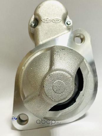 Стартер (Parts-Mall). Артикул PXPSB009