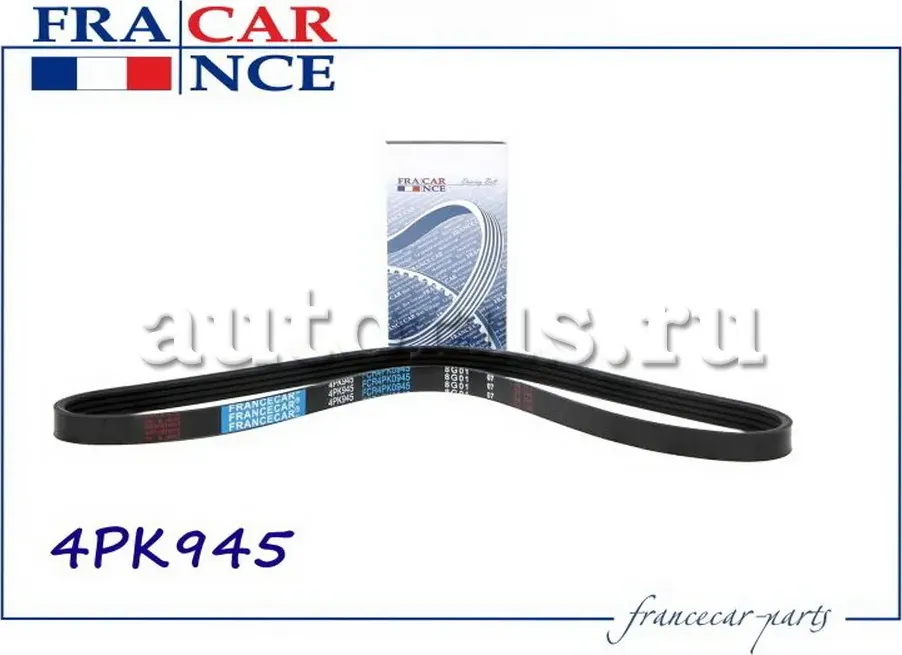 Ремень генератора (приводной) /FRANCECAR/. Артикул FCR4PK0945
