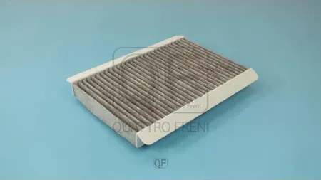 Фильтр салона угольный (Quattro Freni). Артикул qf20q00159