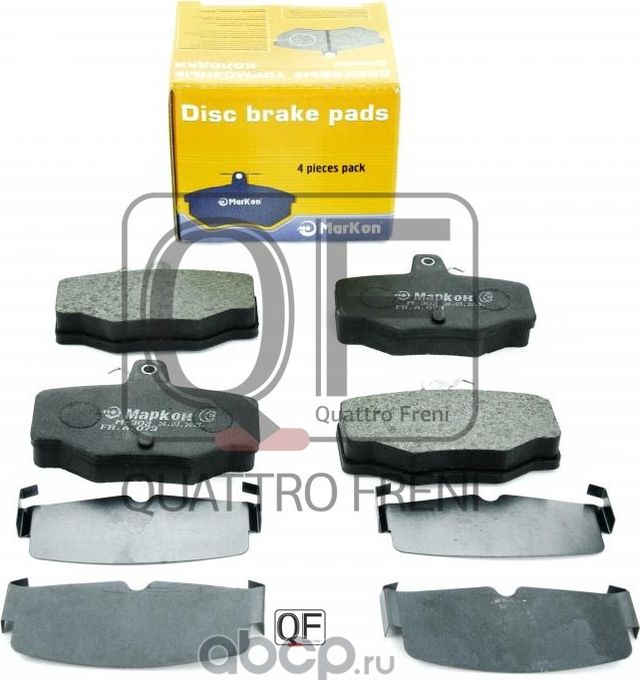 Колодки тормозные дисковые к-т задние NISSAN Almera II Almera II Tino Pulsar Sen (Markon). Артикул 07351150