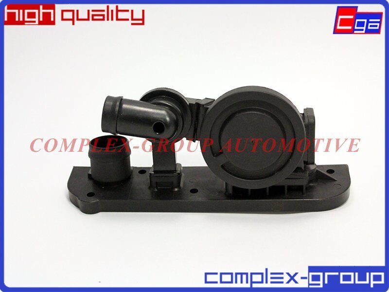 Клапан вентиляции картера CGA. Артикул 2MSL871RA