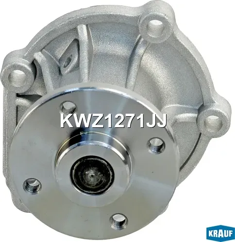 Помпа водяная Krauf. Артикул KWZ1271JJ