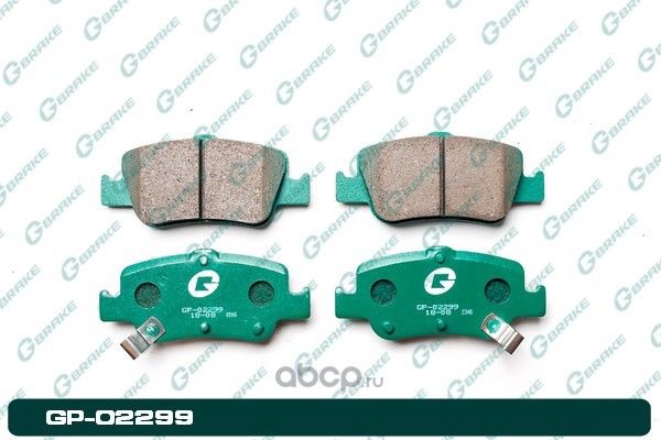 Колодки тормозные дисковые (G-Brake). Артикул GP02299