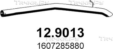 Глушитель Asso задний для Citroen Jumper II 2011-2026. Артикул 12.9013