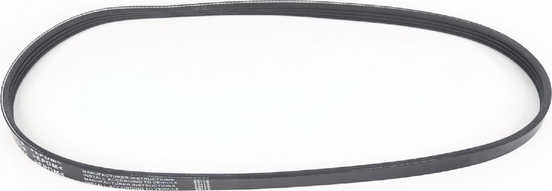 Приводной ремень поликлиновой HOLA. Артикул PH4048