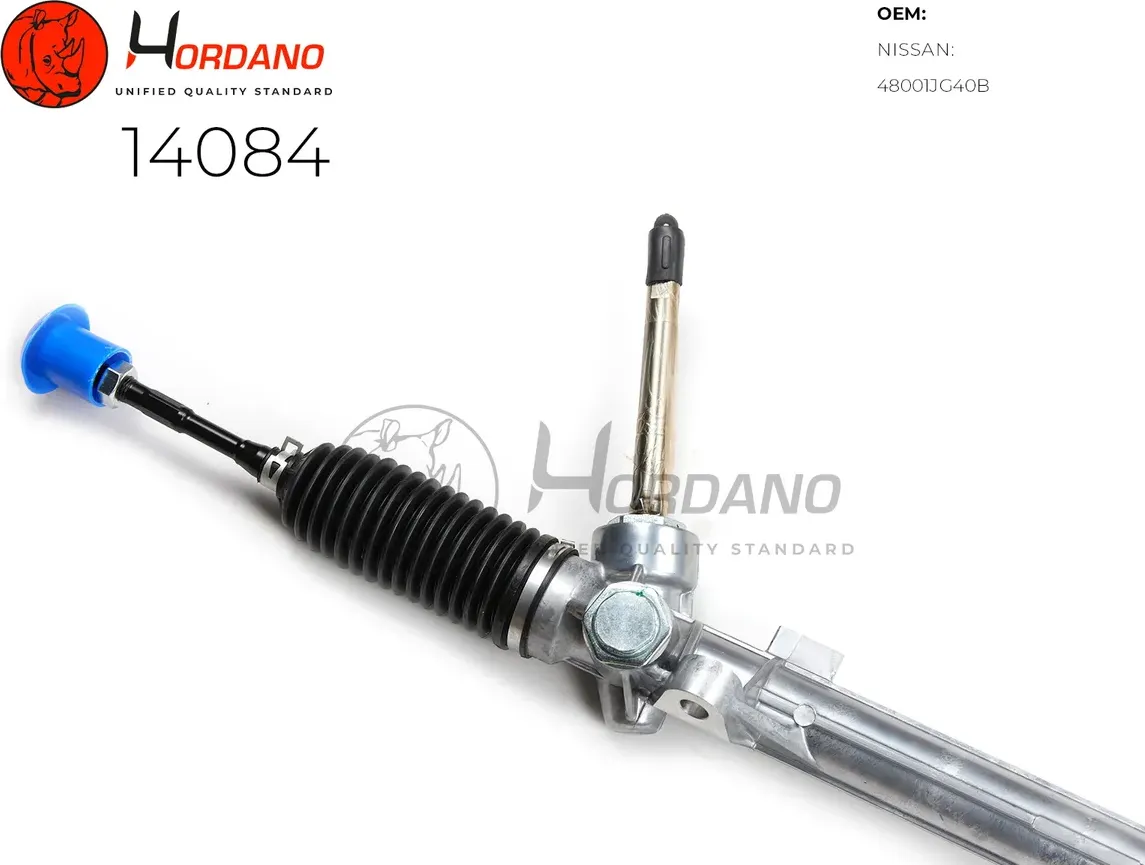 Рейка рулевая (Hordano) Hordano. Артикул 14084