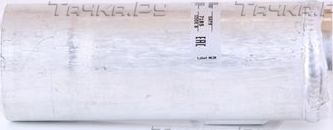 Осушитель кондиционера Nissens (алюминий). Артикул 95193