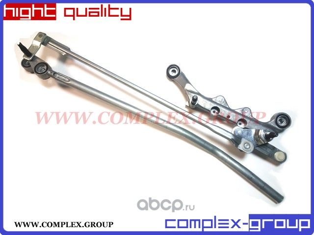 Трапеция CGA. Артикул 10WPM003RA