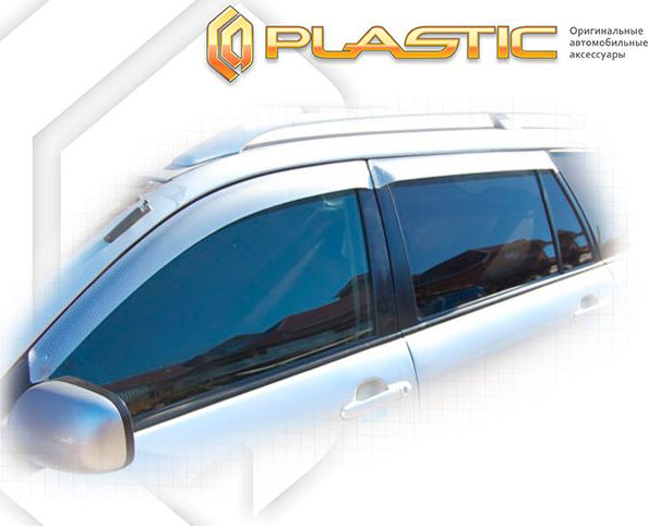 Дефлекторы СА Пластик для окон (Classic полупрозрачный) Toyota Corolla Fielder E121-E124 1999-2004. Артикул 2010030304175