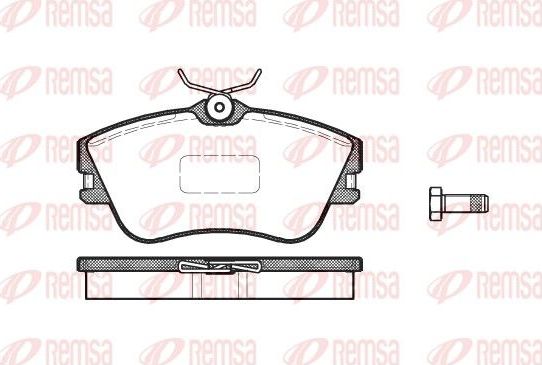 Тормозные колодки Remsa. Артикул 0480.00