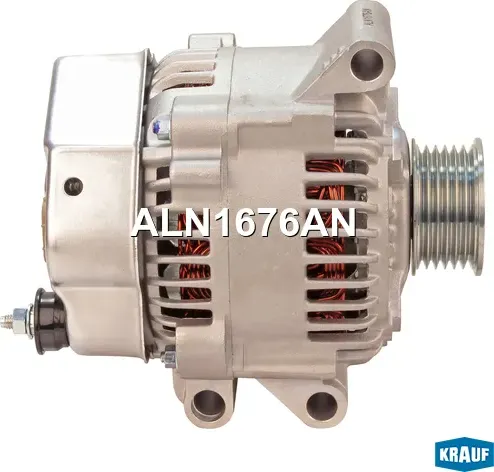 Генератор Krauf. Артикул ALN1676AN