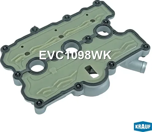 Крышка клапанная (Krauf). Артикул EVC1098WK