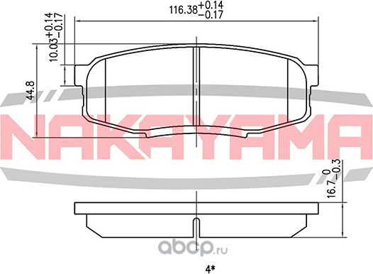 Колодки тормозные (Nakayama). Артикул HP8501NY