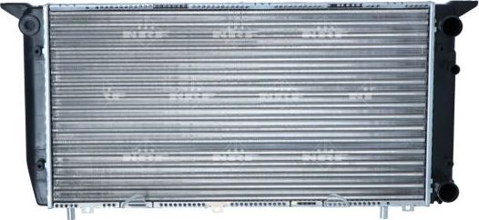 Радиатор охлаждения двигателя NRF для Audi 90 II (B3) 1987-1991. Артикул 54602