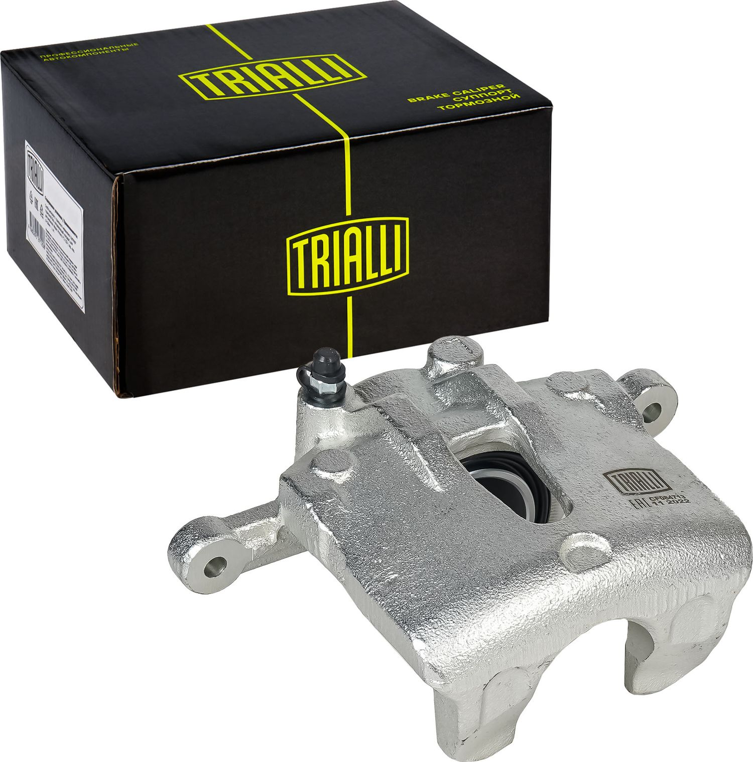 Тормозной суппорт Trialli. Артикул CF 084713