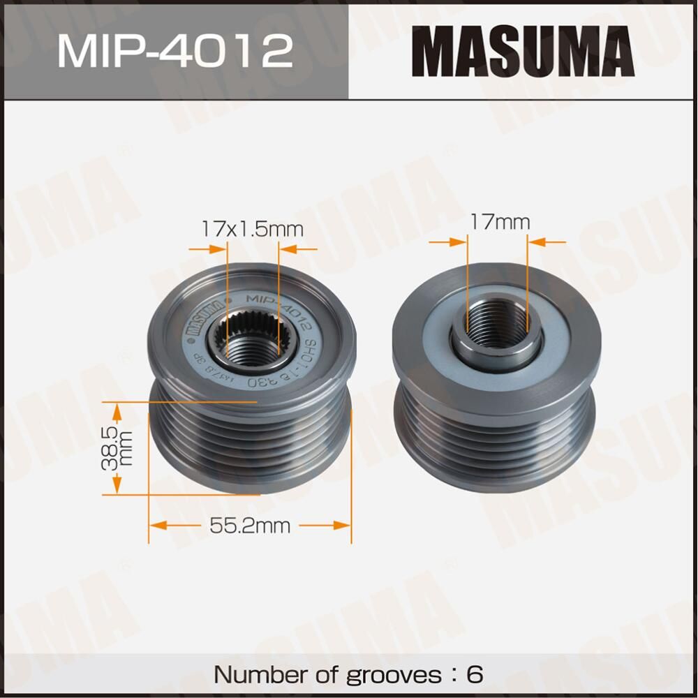 Шкив генератора MASUMA, MAZDA / S5Y2, S5Y5, S5Y7, S5Y9, SHY1, PY-Y8, PY-ZA, PYY1. Артикул MIP4012