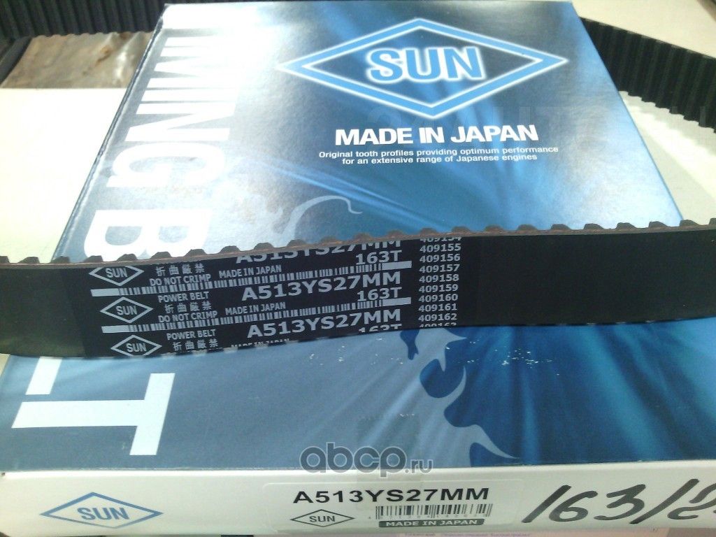 Ремень ГРМ Toyota Made in Japan (SUN) SUN. Артикул A513YS27MM