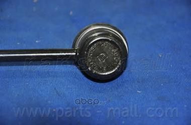 Стойка стабилизатора | перед прав | (Parts-Mall). Артикул PXCLB-038