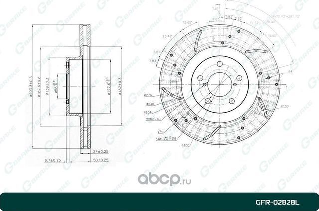 Диск тормозной перфорированный вентилируемый левый (G-Brake). Артикул GFR02828L