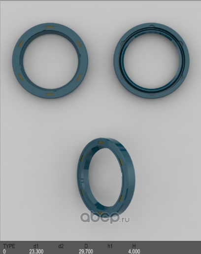 САЛЬНИК НИЖНИЙ РАСПРЕДЕЛИТЕЛЯ ДАВЛЕНИЯ (МАШИНКИ)23 (Auto-GUR). Артикул AGS00032