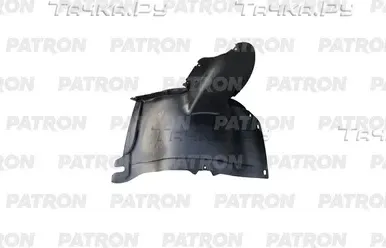 Подкрылок (Patron). Артикул P722438AR