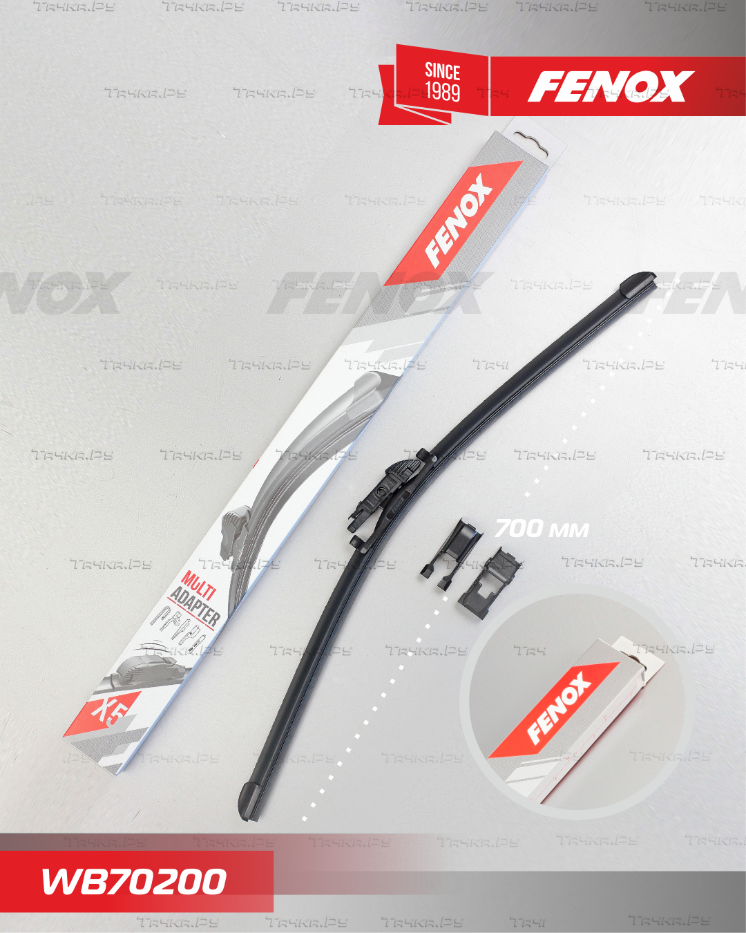 Щетка стеклоочистителя (дворник) Fenox для Ford Transit VI 2000-2006. Артикул WB70200