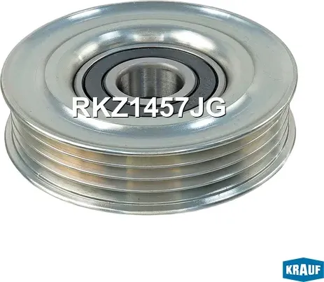 Ролик натяжной приводного ремня Krauf. Артикул RKZ1457JG