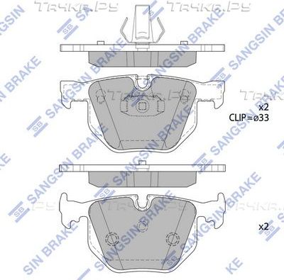 Тормозные колодки Sangsin Hi-Q задние для BMW X5 II (E70) 2006-2013. Артикул SP2165