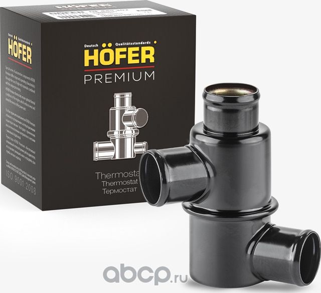 Термостат для а/м ВАЗ 2110 (85*С) н/о HOFER Hofer. Артикул HF445306