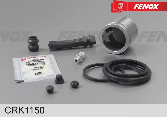 Ремкомплект тормозного суппорта Fenox для Lexus LS I 1989-1995. Артикул CRK1150