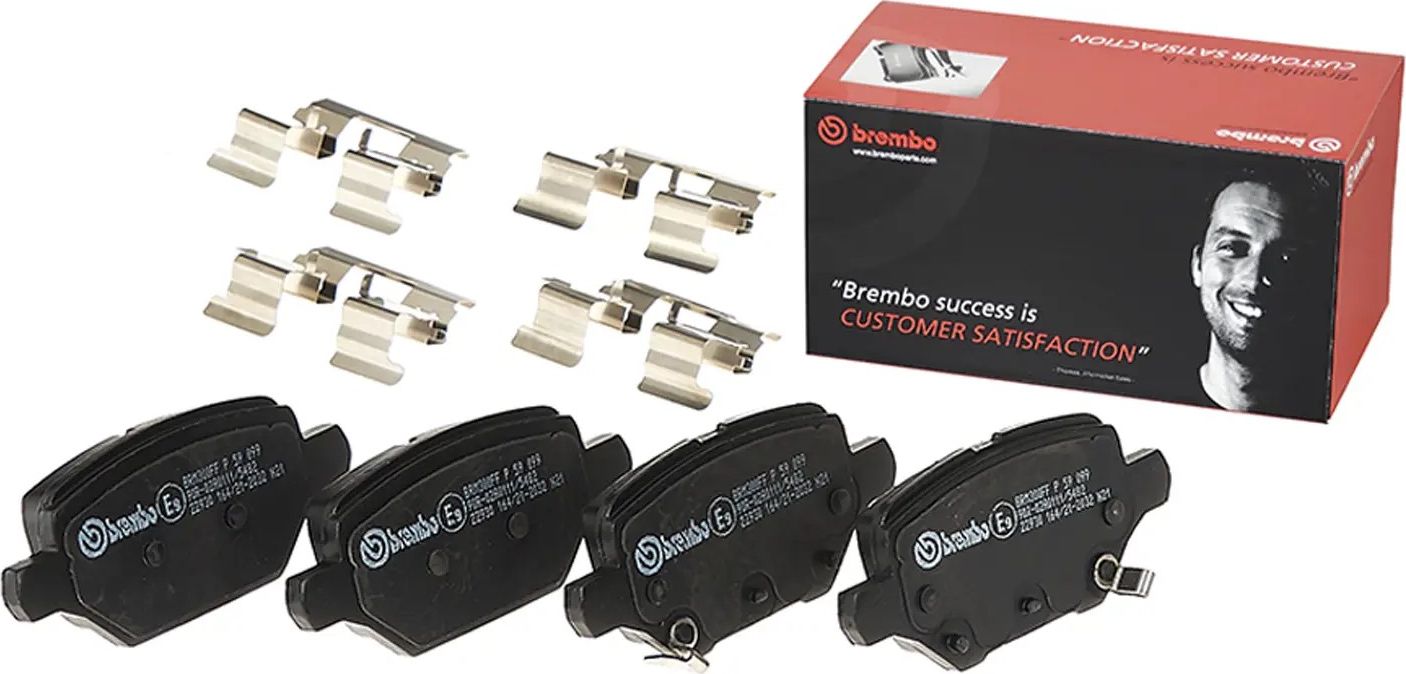 Тормозные колодки Brembo PRIME LINE. Артикул P 59 099