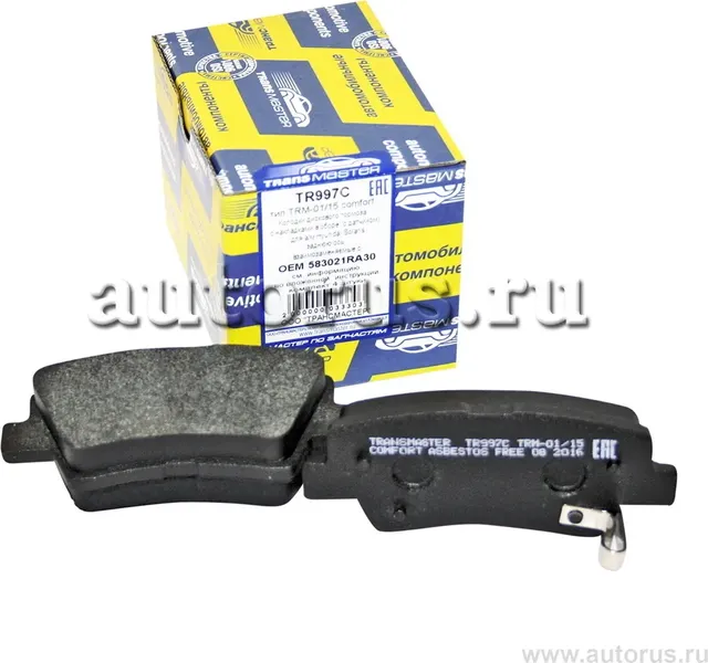 Колодки тормозные HYUNDAI SOLARIS 10-/SONATA V (NF) 05-/KIA SOUL 09- задние (Transmaster). Артикул TR997C